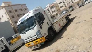 الخرج 1