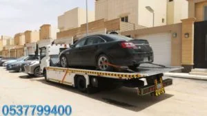 سطحة الرياض 50 ريال