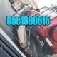 سطحة القريات لنقل السيارات المصدومة 0551990615 3 سطحة القريات
