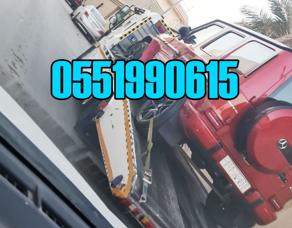 سطحة القريات